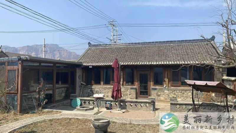 不老之乡依山傍水房龄百年精装修的独立农家院出租