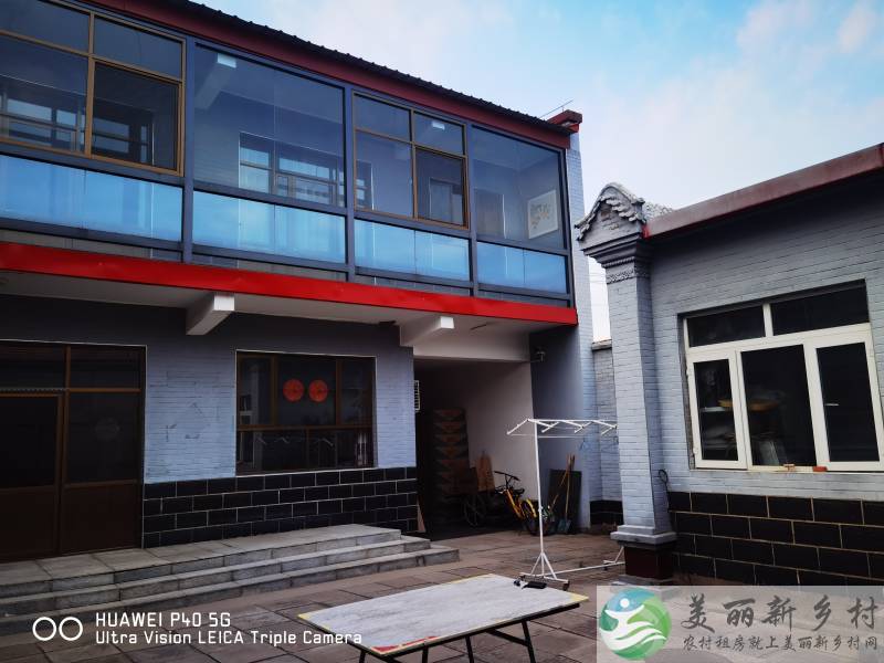 李桥镇南庄头村整院出租