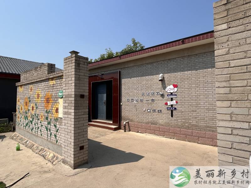 北京怀柔水库岸边350平米大院出租