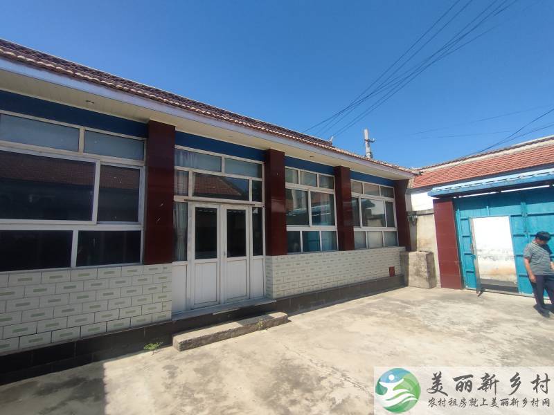 顺义木林镇唐指山水库大院~顺雅居16号院拎包入住村边舞彩浅山登山步道