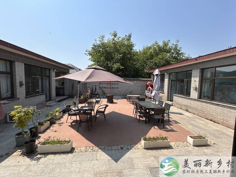 北京怀柔水库岸边350平米大院出租