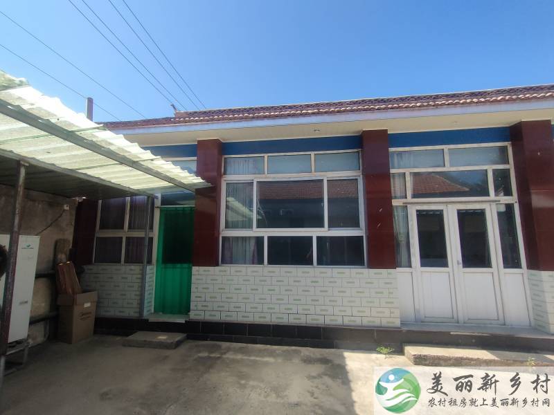 顺义木林镇唐指山水库大院~顺雅居16号院拎包入住村边舞彩浅山登山步道