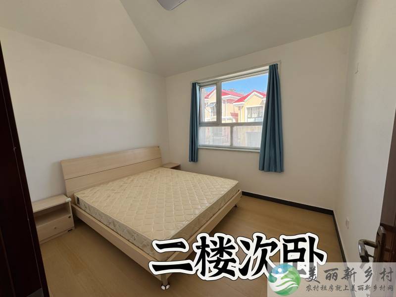 北京延庆区铁炉村依山傍水，避暑胜地农村房子出租