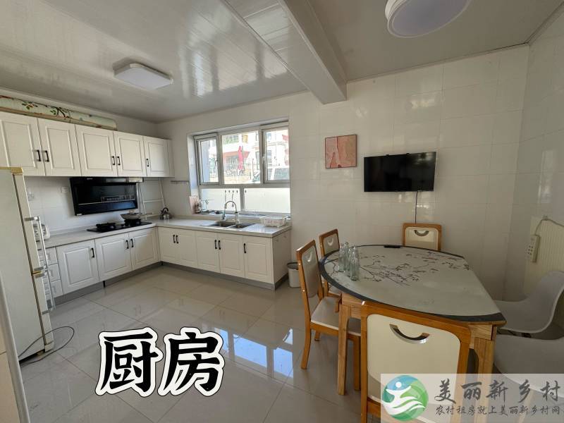 北京延庆区铁炉村依山傍水，避暑胜地农村房子出租