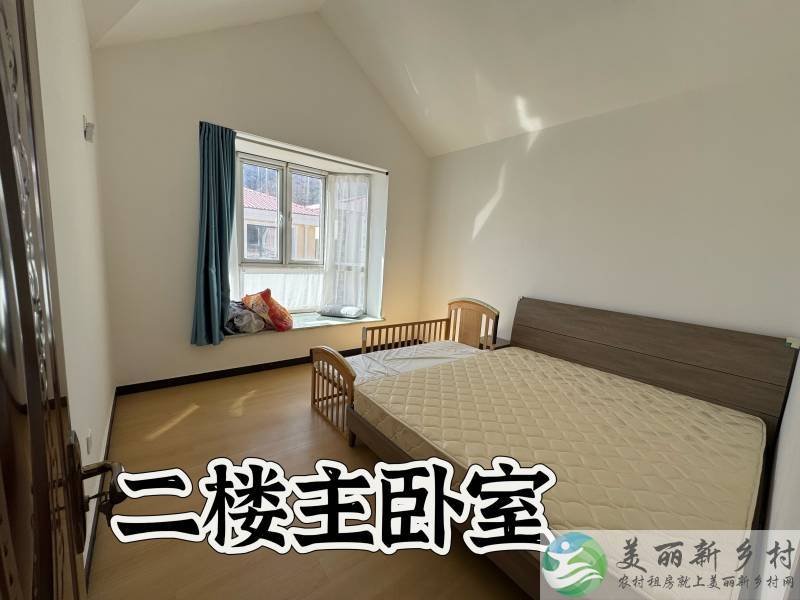 北京延庆区铁炉村依山傍水，避暑胜地农村房子出租