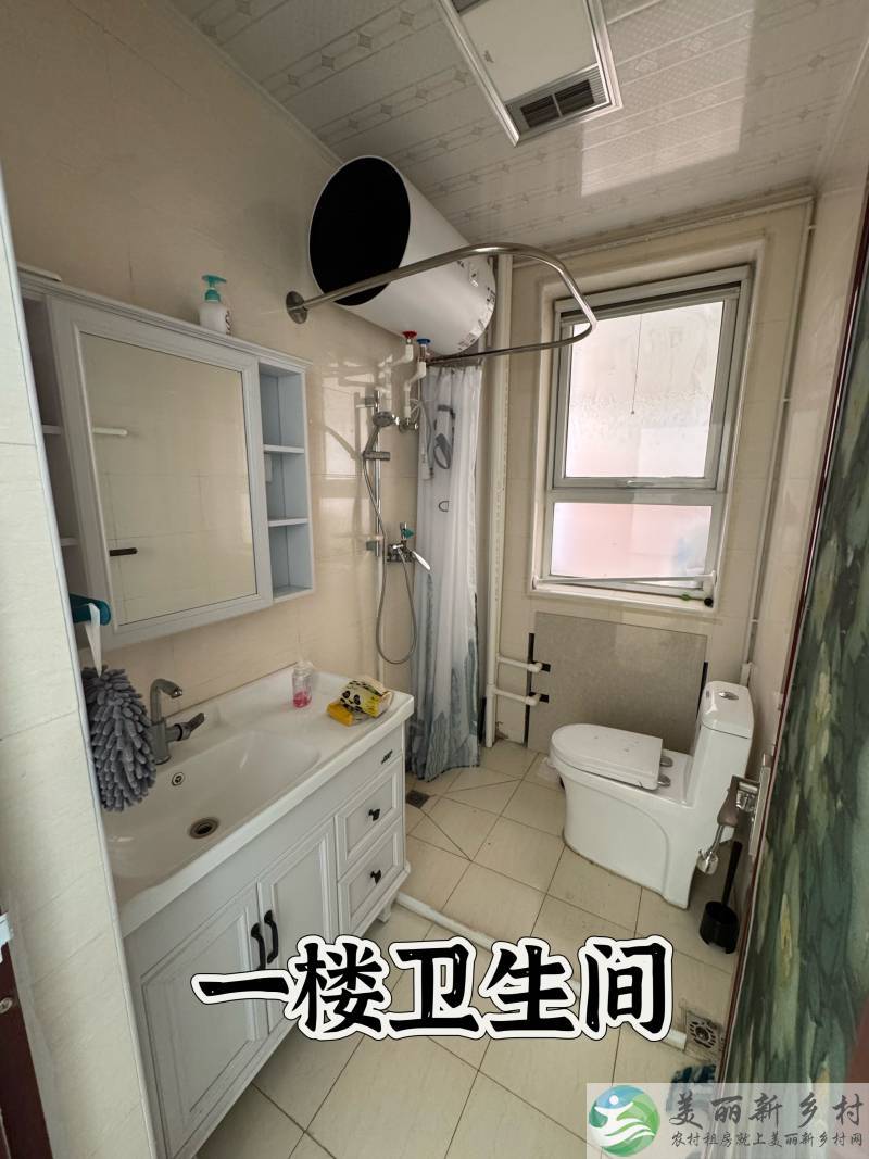 北京延庆区铁炉村依山傍水，避暑胜地农村房子出租