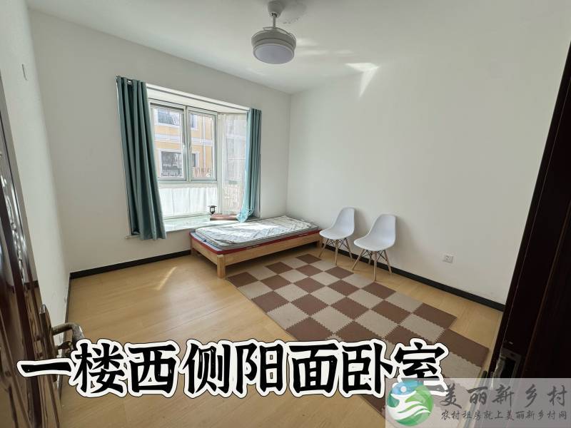 北京延庆区铁炉村依山傍水，避暑胜地农村房子出租