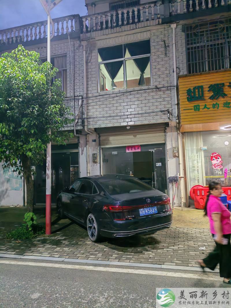 刘畈乡一栋临街房子出租