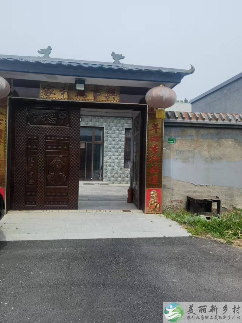 顺义区杨镇地区荆坨村房屋出租