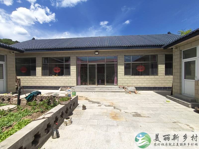 昌平区依山傍水精品三合院出租