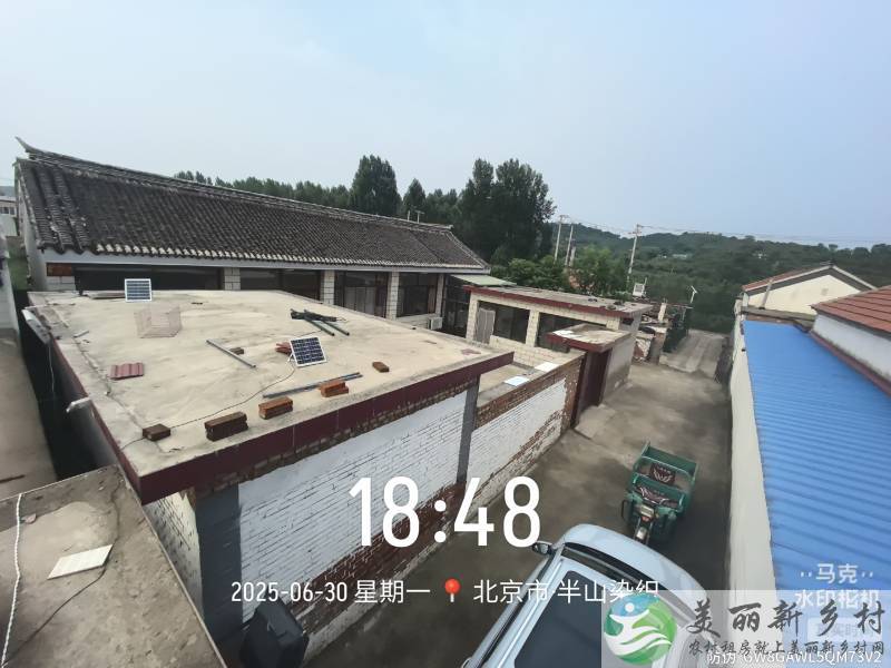 巨各庄镇水峪村