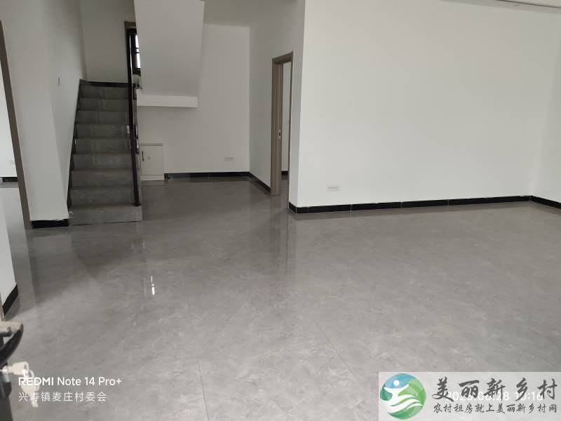 兴寿镇麦庄村房屋出租