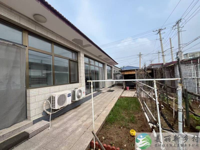 北京小院新房地暖
