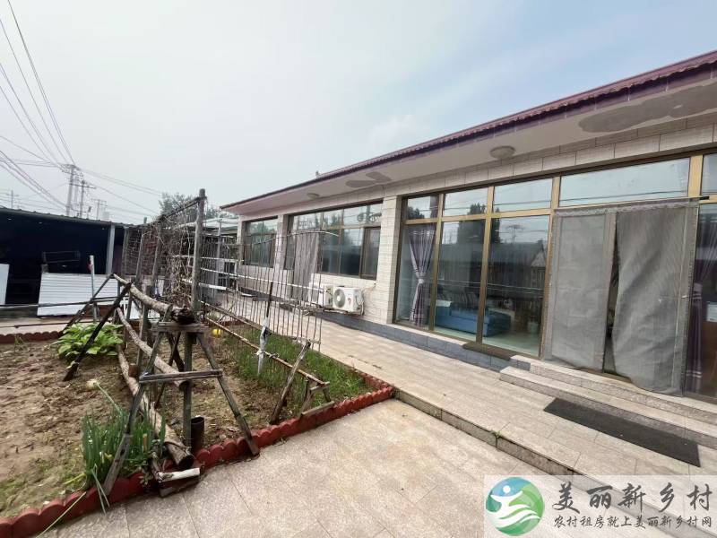 北京小院新房地暖