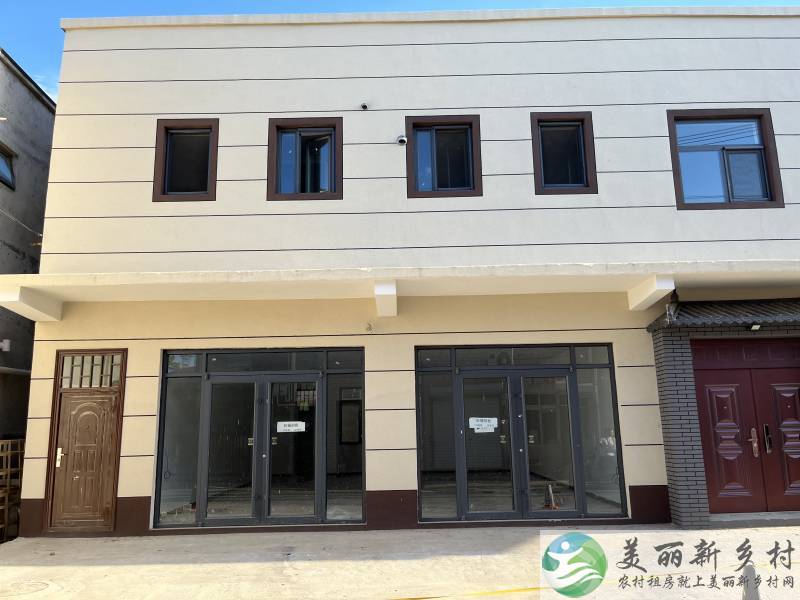 底商带小院出租