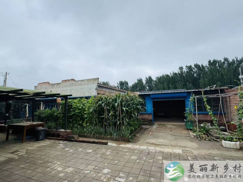 通州高速旁火炕大院（带天然气）低价出租