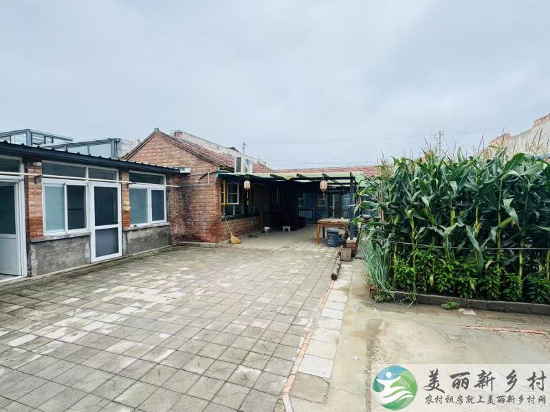 通州高速旁火炕大院（带天然气）低价出租