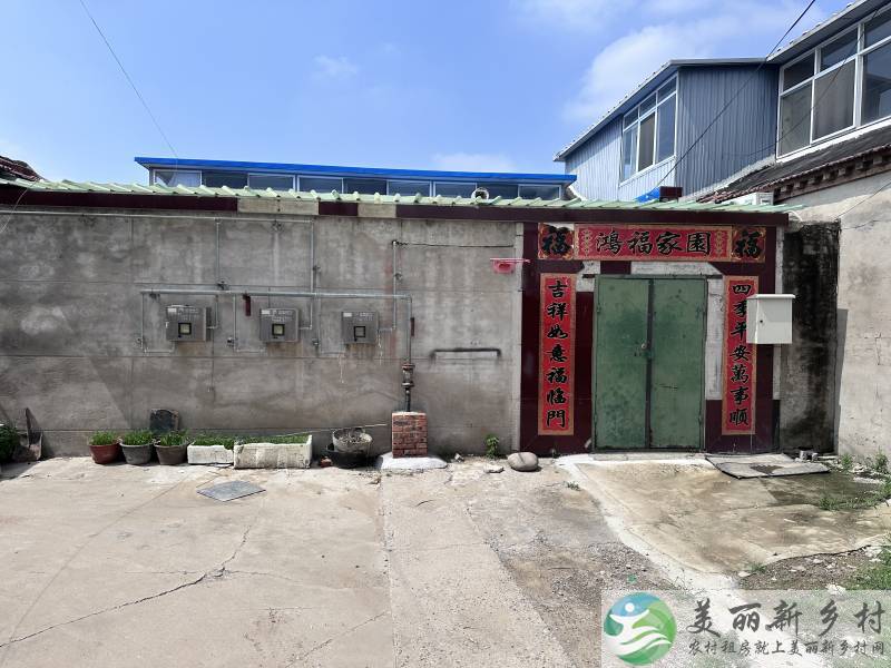 张家湾镇、陆辛庄整院出租