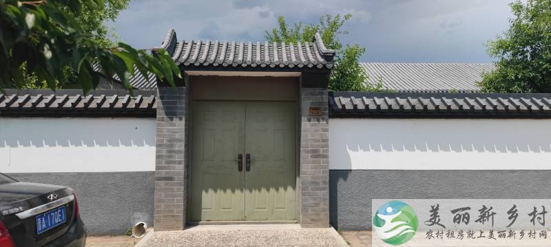 乡村小院出租