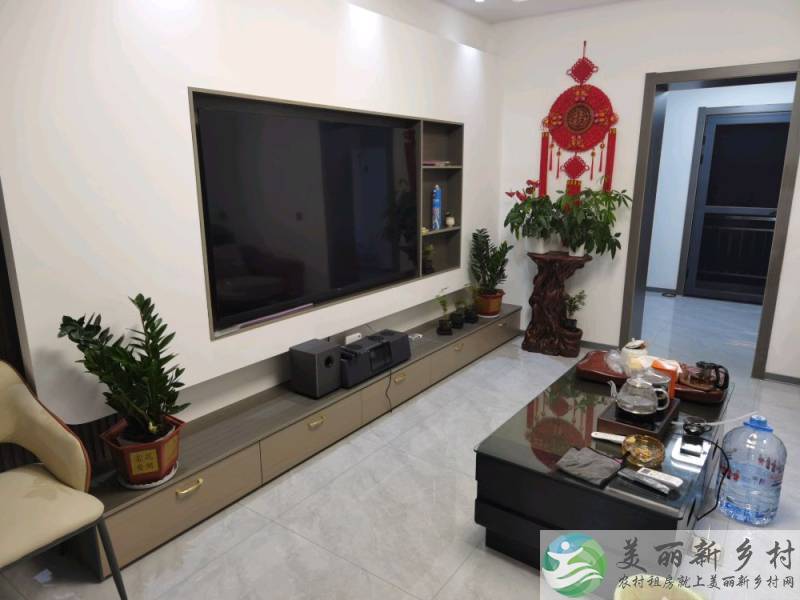 博雅小院出租