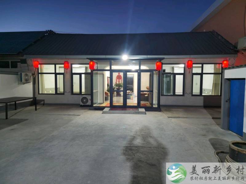 博雅小院出租