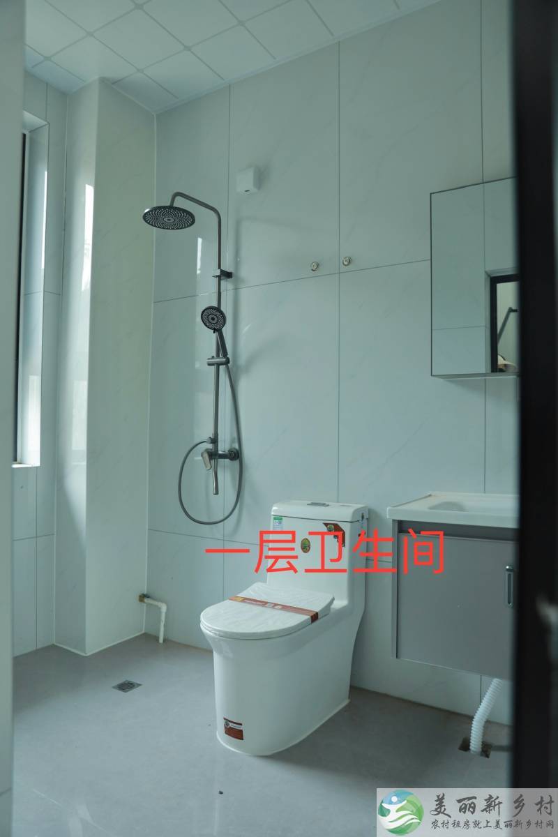 北京市顺义区赵全营镇豹房村独栋精装小别墅出租