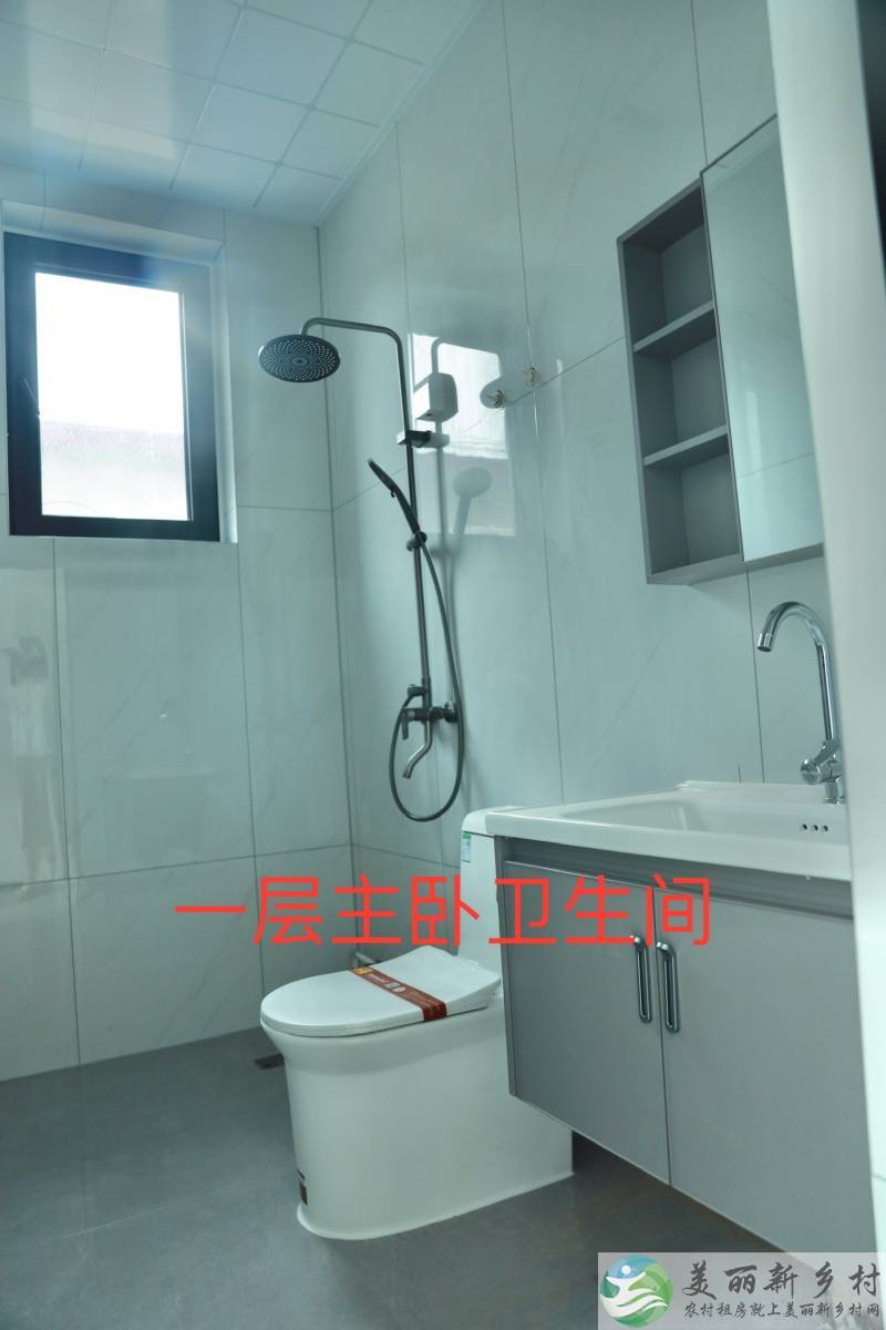 北京市顺义区赵全营镇豹房村独栋精装小别墅出租