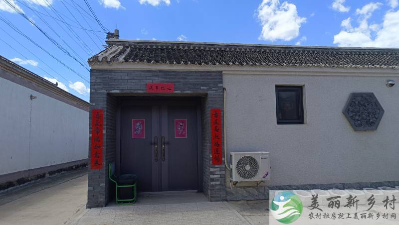 香营乡里仁堡村