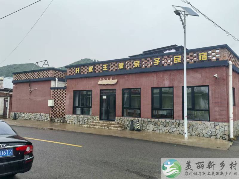九渡河镇九渡河村