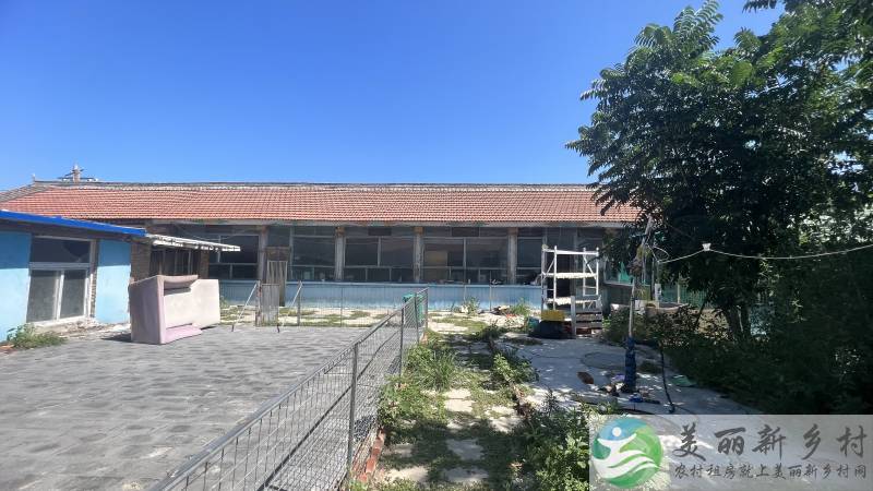 顺义李遂镇一亩大院-可养宠物可长租改造