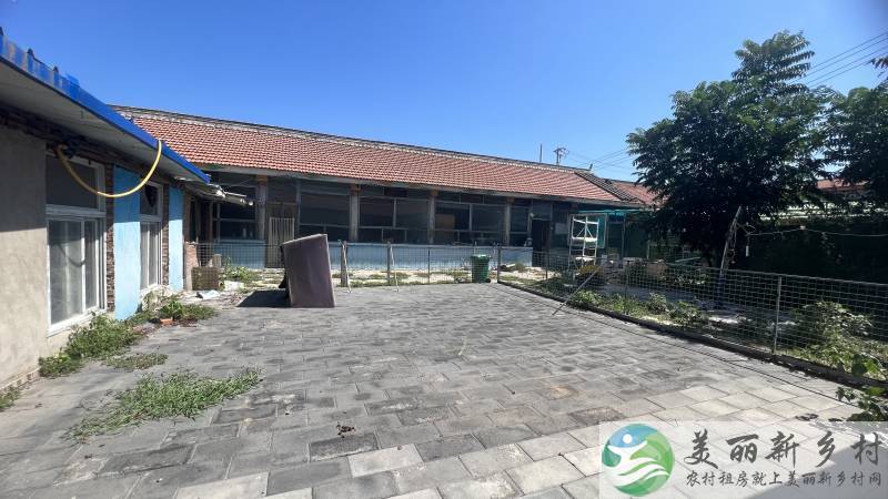 顺义李遂镇一亩大院-可养宠物可长租改造