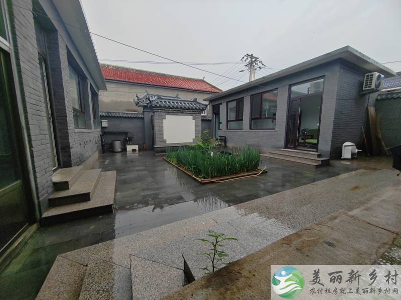 上风上水十三陵新出精装三合院-拎包入住房主直签可年付