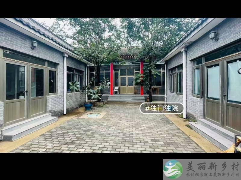 顺义高丽营三合院-可自住办公