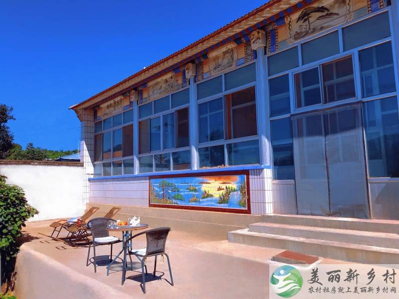 北京平谷大溶洞村四居一亩康养浅山别墅大院儿出租拎包入住