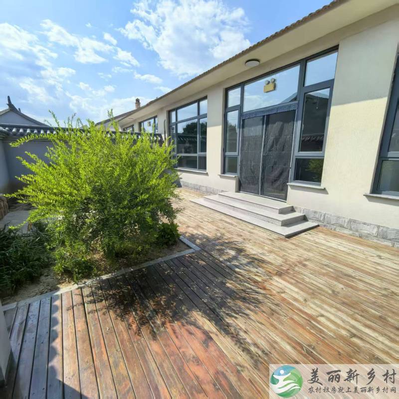 北京延庆农村院子-新拎包入住小院出租