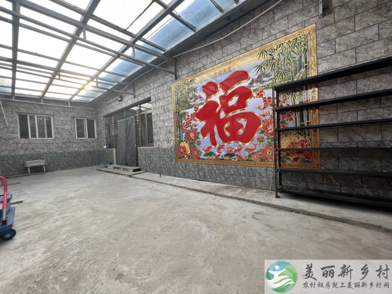 李桥，封顶院子，价格不贵