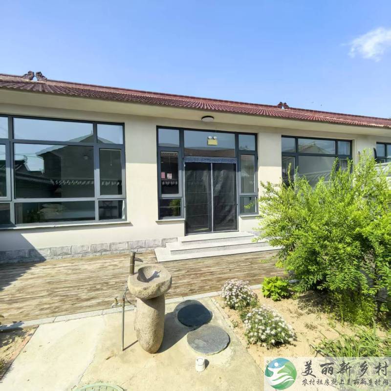 北京延庆农村院子-新拎包入住小院出租