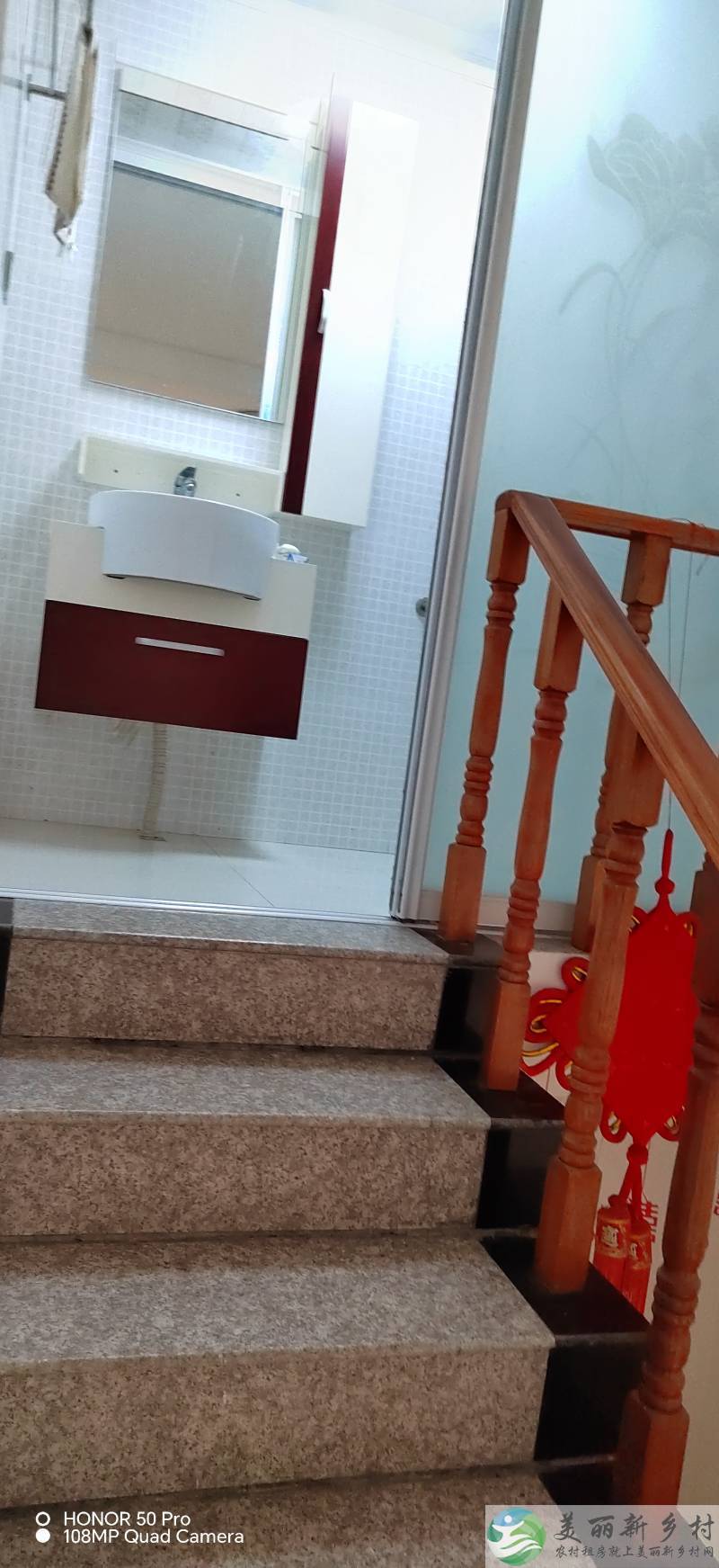 马鞍街道。出租房