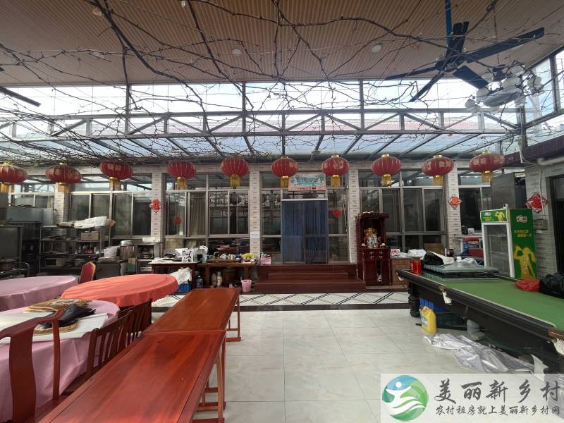 北京市密云区金叵罗村小院出租