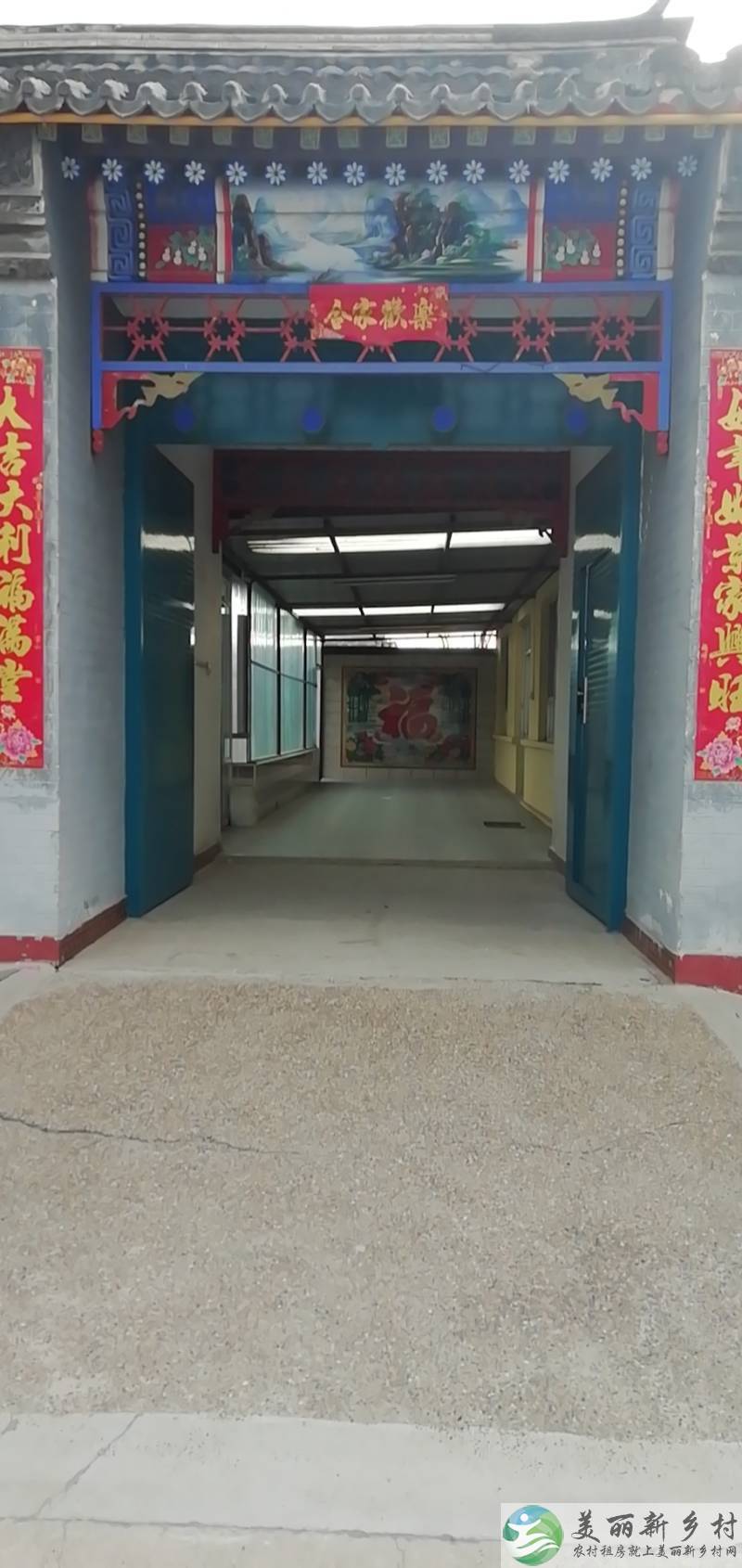赵全营镇红铜营村北大街甲147号民房出租