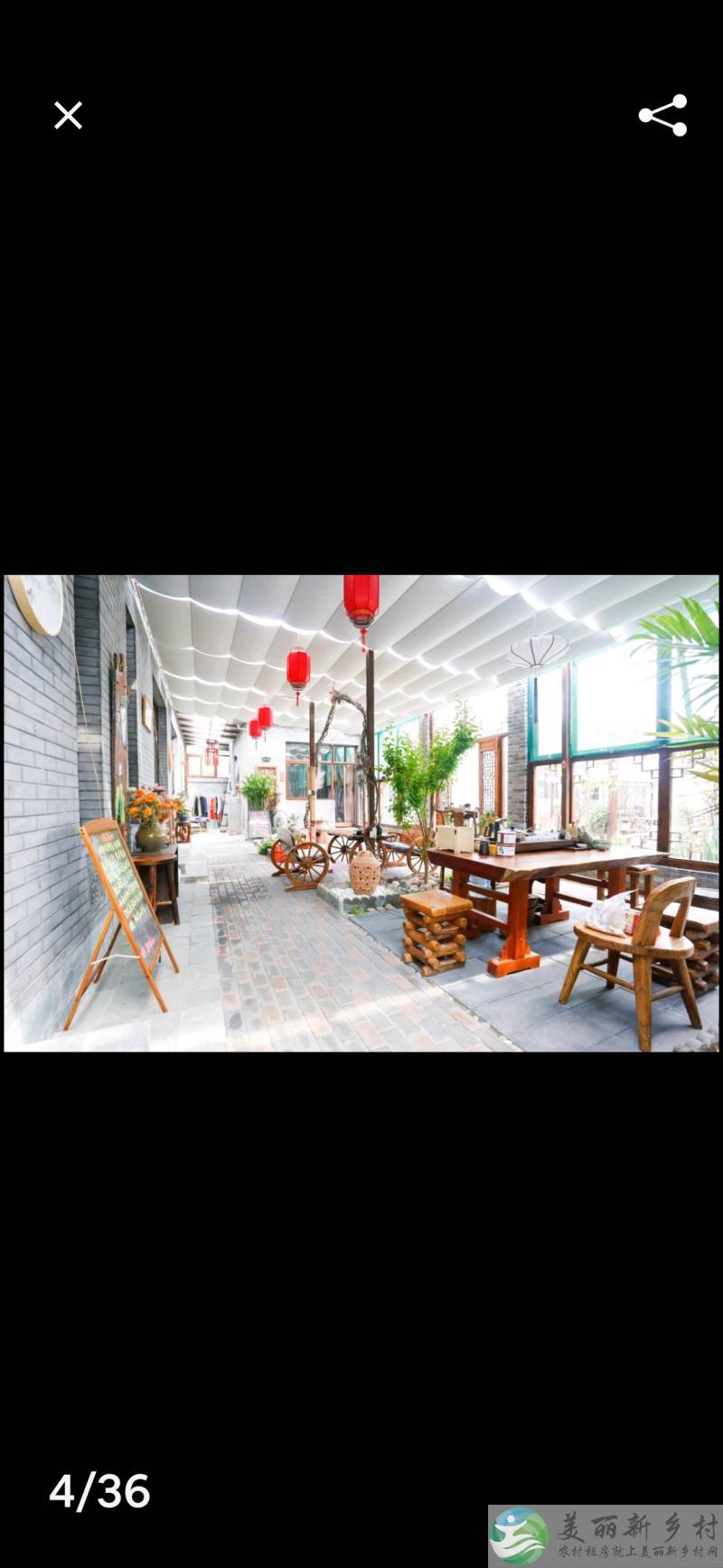 北京市昌平区十三陵镇院子出租