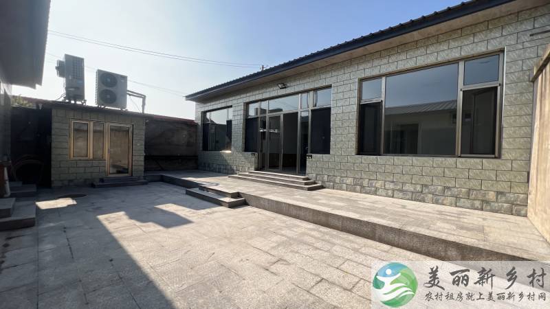 北京顺义南彩镇河边小院-四室地暖三卫