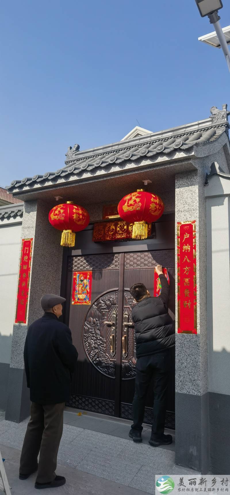 永宁镇吴坊营村