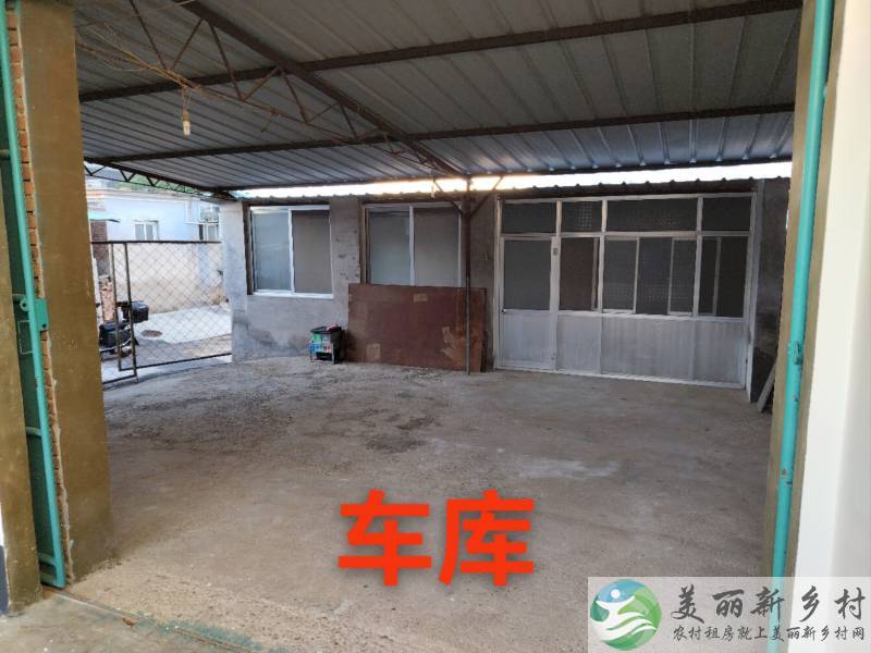 北京市顺义区赵全营镇燕华营村安康北街宅基地出租