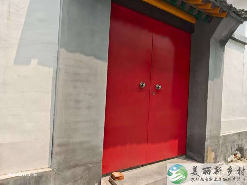 马昌营镇东双营