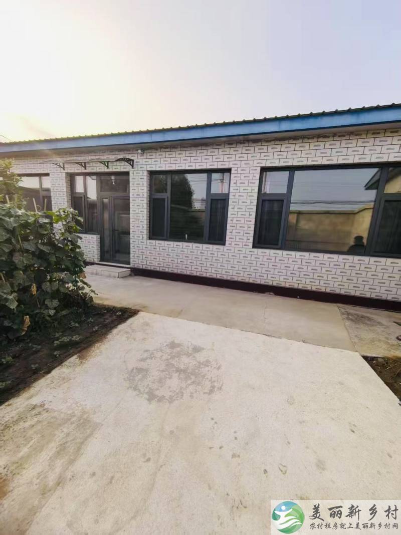 顺义区邻近湿地公园农村小院出租