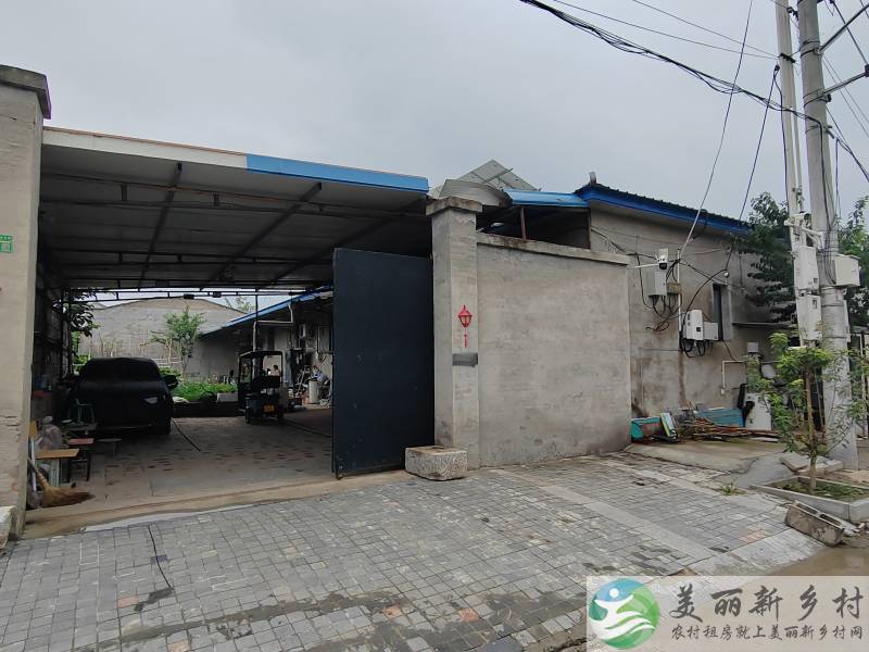 捡漏京平高速旁500平可进车双庭院大院-独立把边带地暖