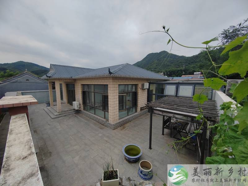 黄花城景区首席错落式庭院全精装大院--高档家私+拎包入住