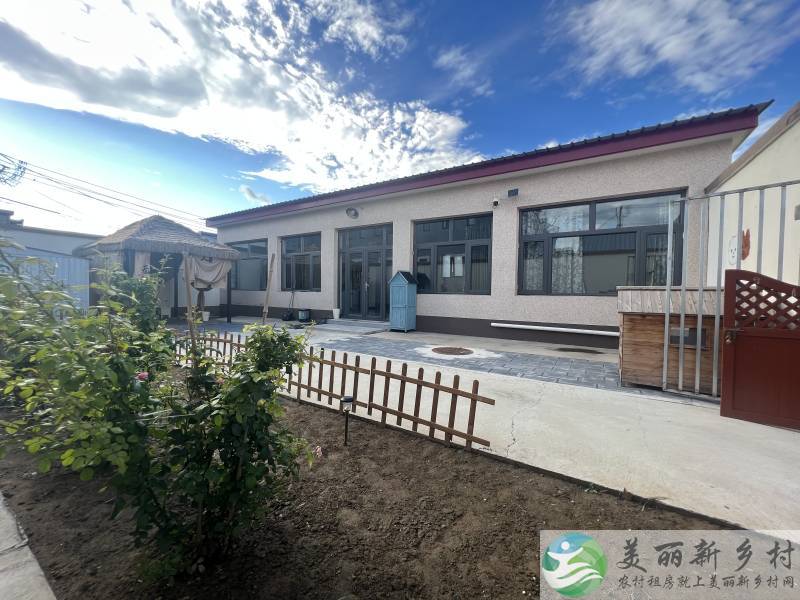 北务四室一厅一卫，带基础家具