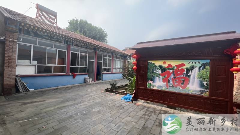 顺义李遂镇田园小院-正房地暖带卫生间